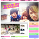 EDEN Website